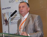Игорь Скальский пригласил собравшихся к сотрудничеству по созданию единой технологии электронного обучения