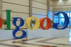 Аналитики уверены, что европейские и американские регуляторы внимательно следят за действиями друг друга в отношении Google