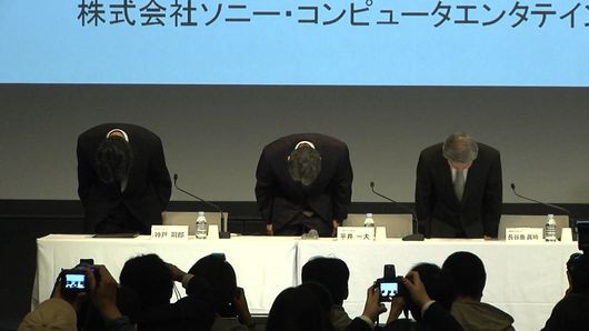 На экстренной пресс-конференции в прошедшее воскресенье руководство игрового подразделения Sony принесло пользователям свои извинения 
