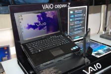 Sony доверяет создание VAIO Z только рукам японцев