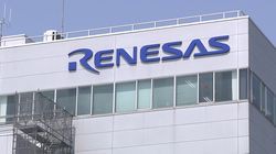 Renesas, крупнейший в мире производитель микроконтроллеров, инвестирует в собственную модернизацию несколько десятков миллиардов иен