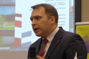 Павел Биленко