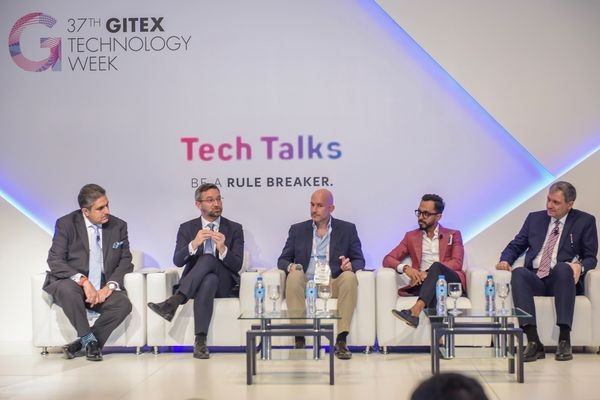 GITEX 2018: Как это было