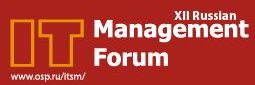 XII Russian IT Management Forum (ITMF-2015)